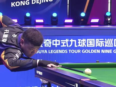 未来的比赛 未来的比赛