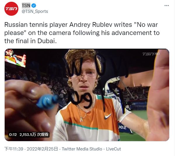 战略决策 战略决策