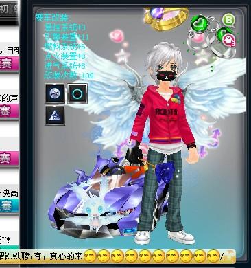 短约高薪 短约高薪