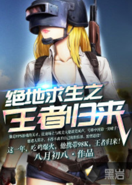 建立支配感 建立支配感