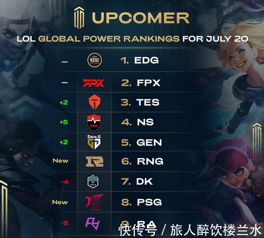 战术语音 战术语音