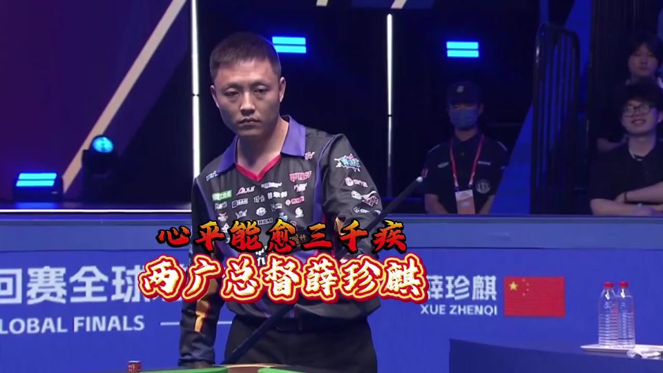 凭河道视野 凭河道视野