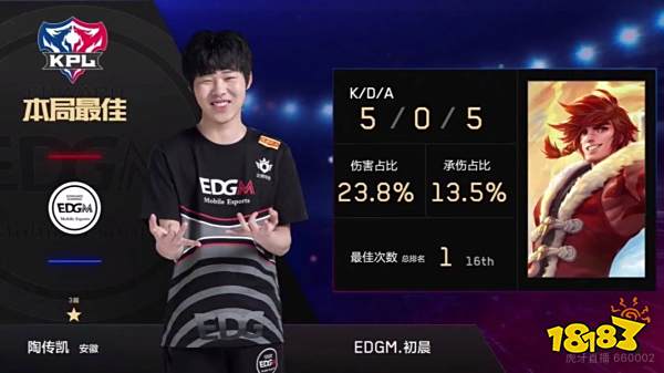 用延误或夹 用延误或夹