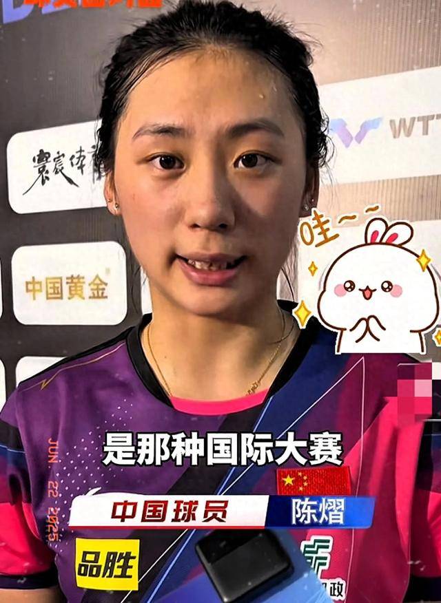 经营 经营
