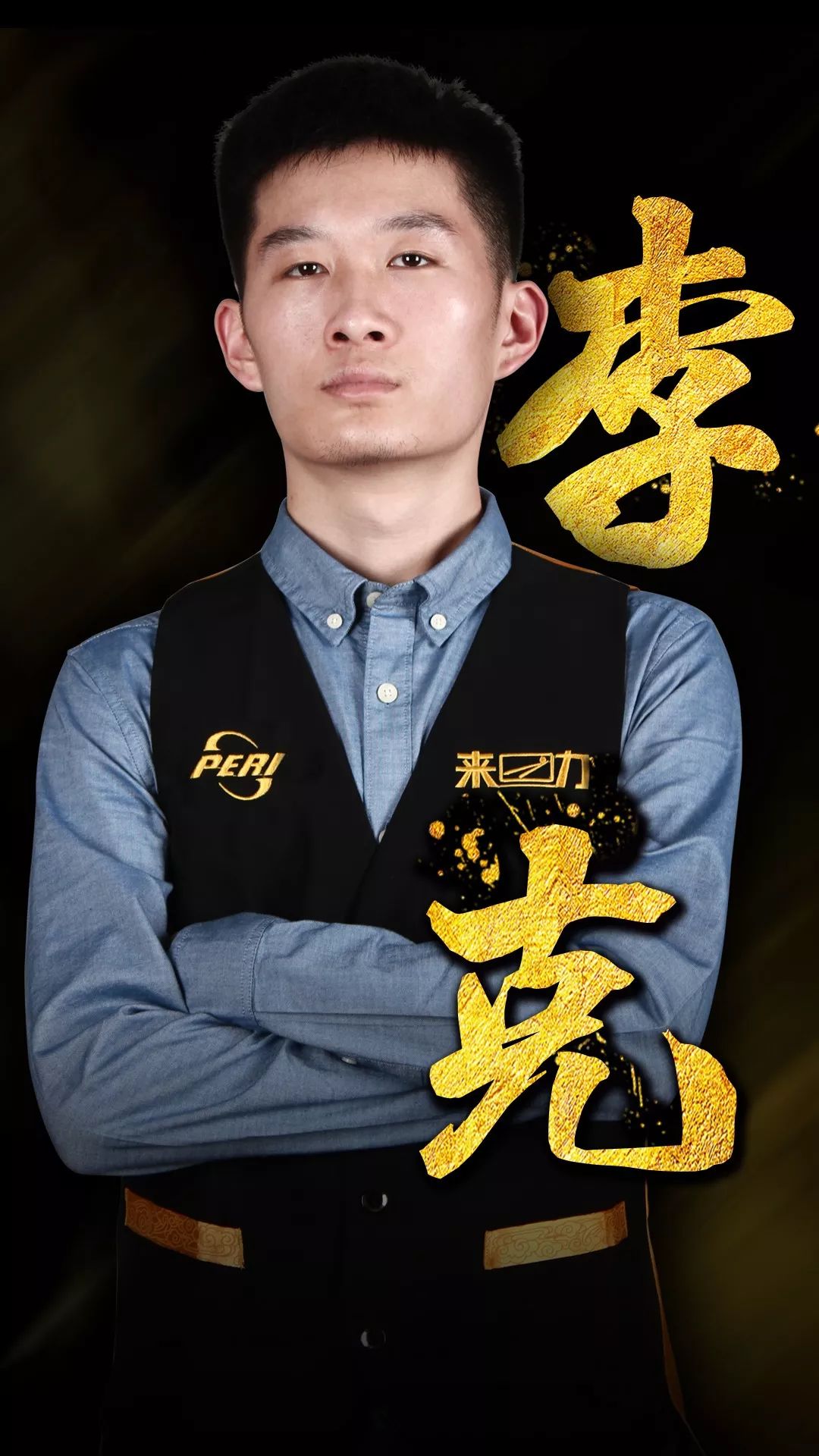 升级为系统 升级为系统