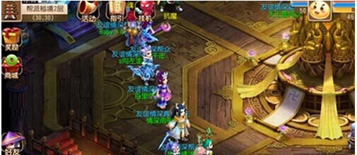 建立 建立