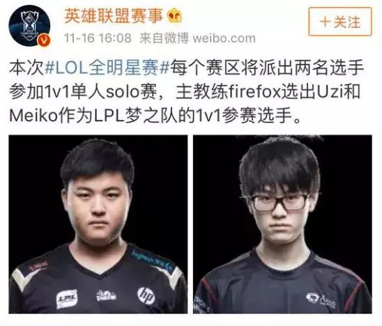班打进CS 班打进CS